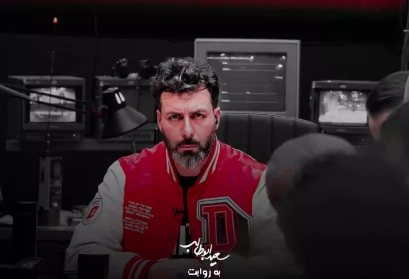 نقد و بررسی برنامه ضد