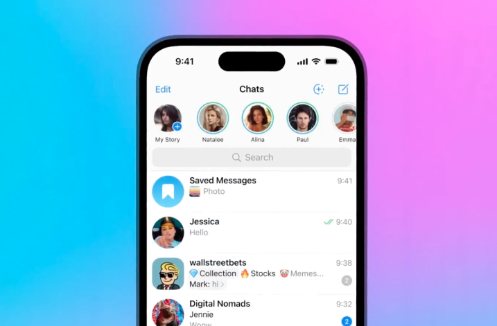 قابلیت انتشار استوری در تلگرام