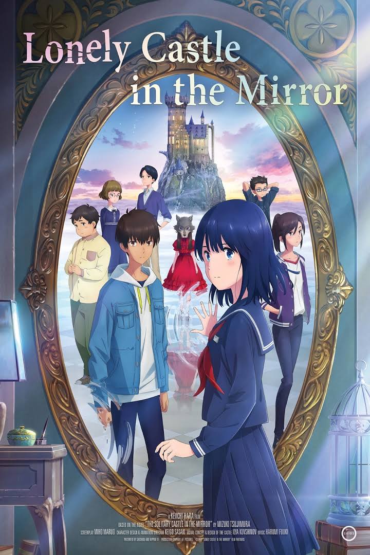 انیمه Lonely Castle in the Mirror