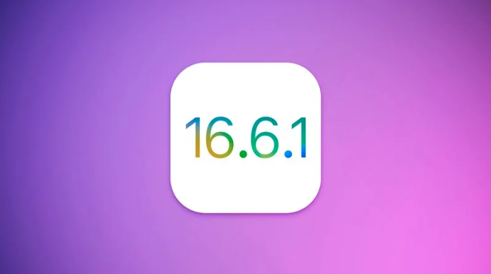 ویژگی های آپدیت ۱۶.۶.۱ IOS