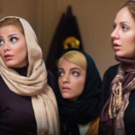 نقد و بررسی فیلم ارادتمند نازنین، بهاره، تینا