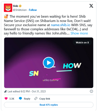 سرویس SNS شیبا