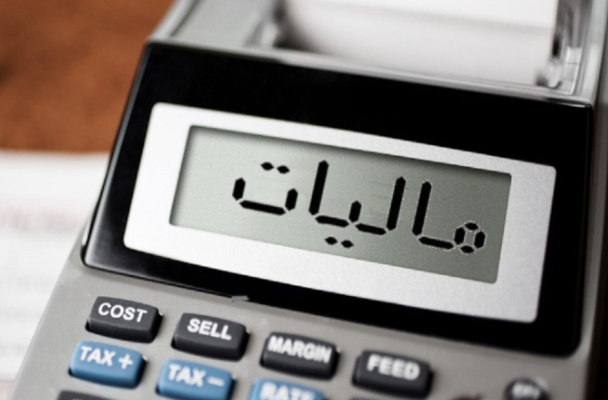 مالیات برای حقوق ۱۰ میلیون تومانی