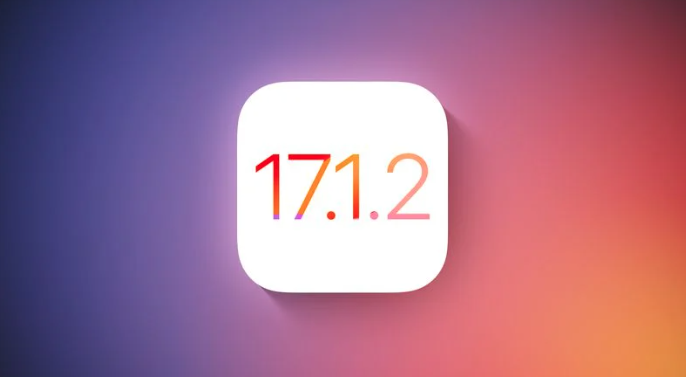 ویژگی های جدید آپدیت iOS 17.1.1 اپل