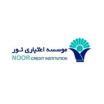 انحلال موسسات اعتباری نور