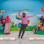 هدف آهنگ جدید ساسی مانکن (برادران لیلا)