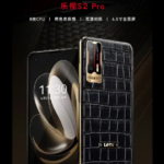 مشخصات گوشی LeTV S2 Pro
