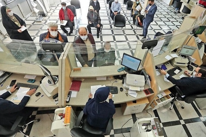 شرایط دریافت وام ازدواج ۱۴۰۳