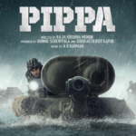نقد و بررسی فیلم Pippa (پیپا)