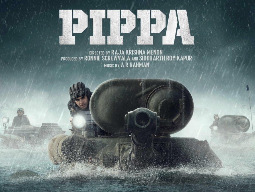 نقد و بررسی فیلم Pippa (پیپا)