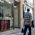 قیمت دلار، طلا و سکه ۱۳ دی ۱۴۰۲