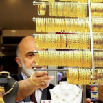 قیمت دلار، سکه، طلا و یورو ۱ بهمن