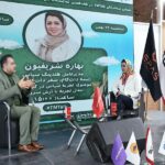 حضور اعضای هلدینگ سپاس در پنل تخصصی هفدمین نمایشگاه گردشگری