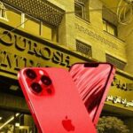 توقیف اموال کوروش کمپانی