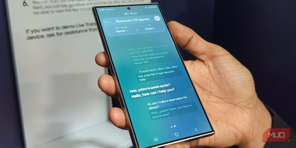 بهترین ویژگی Galaxy AI