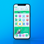 حذف گزینه عجله دارم از اسنپ