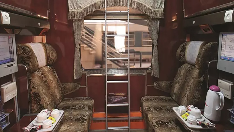 قطار سیمرغ