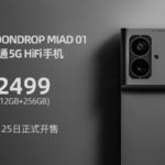 گوشی MIAD 01 مون‌ دراپ