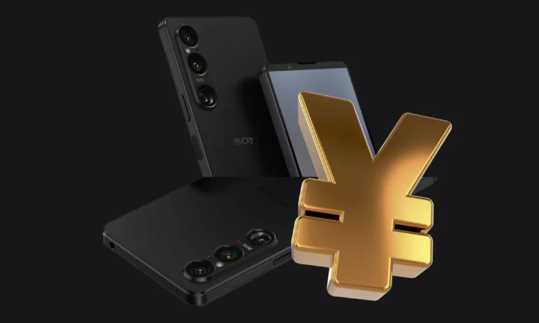 قیمت Xperia 1 VI سونی
