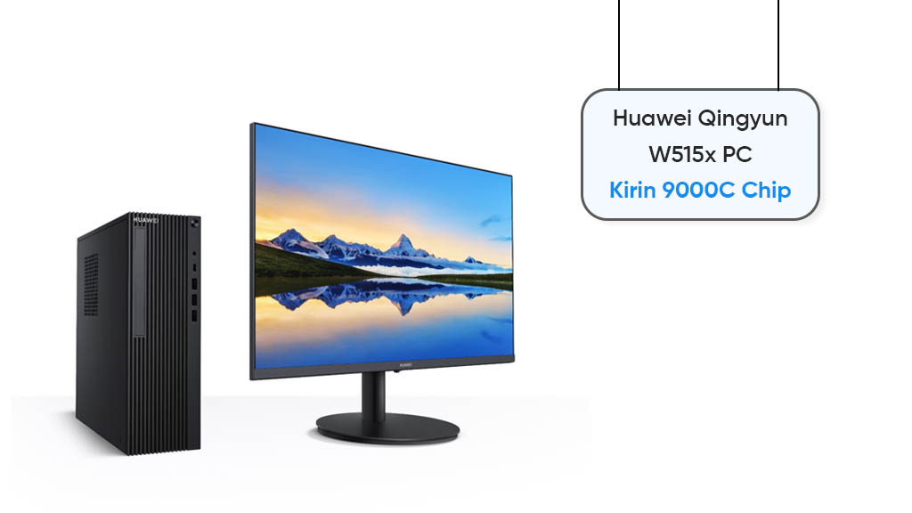 مشخصات کامپیوتر Qingyun W515x هواوی