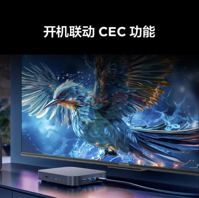 مشخصات تلویزیون ۴۳ اینچ TCL سری FFALCON