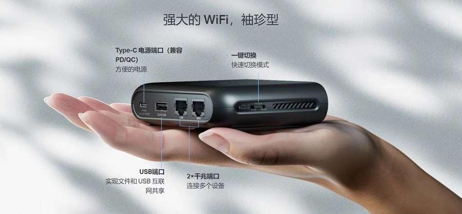 مودم جیبی TL-WR1502X تی‌ پی‌ لینک