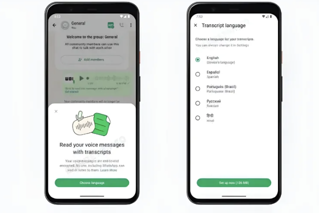 قابلیت تبدیل ویس به متن در واتساپ