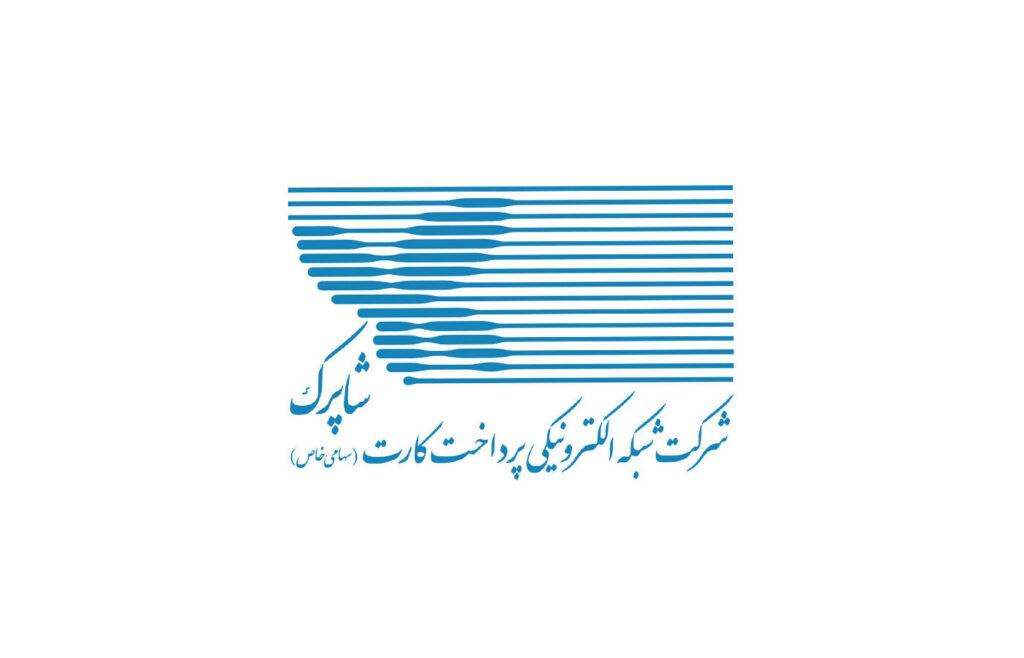 ممنوعیت خرید و فروش ووچر از سمت شاپرک