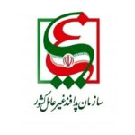 آماده‌باش سایبری پدافند غیرعامل