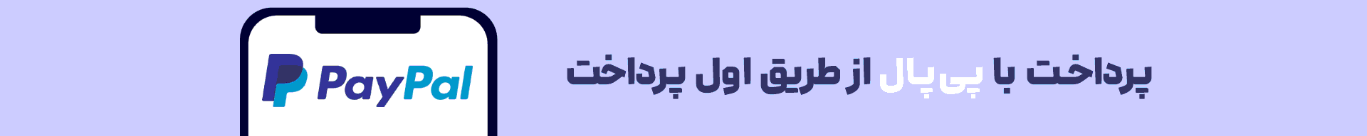 اول نیوز