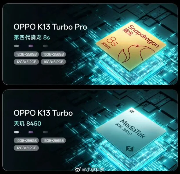 گوشی سری Oppo K13 Turbo 