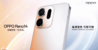 نسخه ویژه گوشی Oppo Reno 14