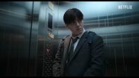 نقد و بررسی فیلم Wall to Wall 