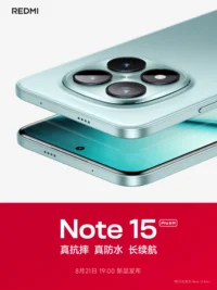 گوشی Redmi Note 15 Pro+