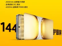 گوشی گیمینگ iQOO Z10 Turbo+