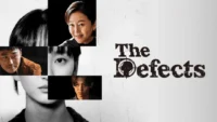 نقد و بررسی سریال The Defects (ناقص‌ها)