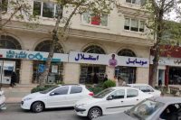 موبایل موسوی