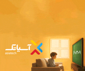 اول نیوز