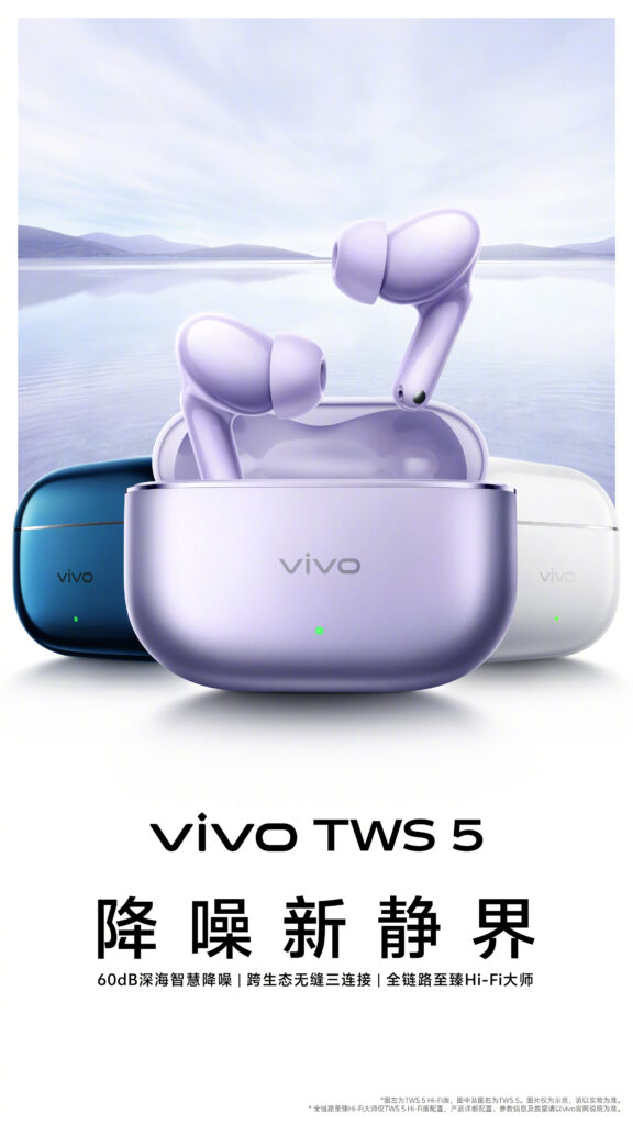 ساعت هوشمند Vivo Watch GT 2