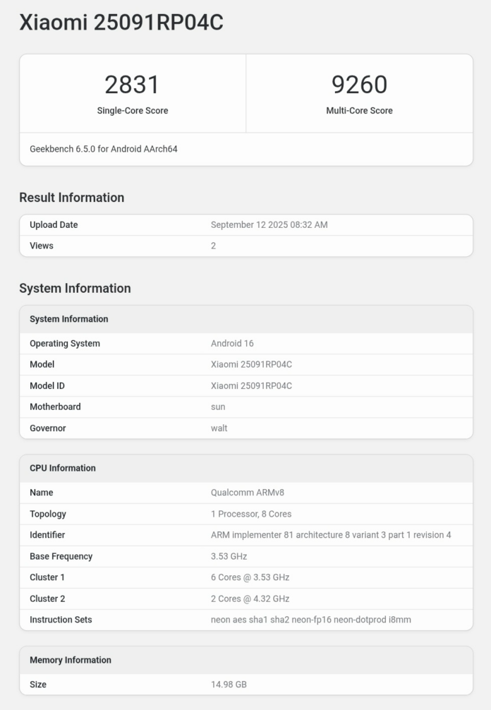 سری شیائومی Pad 8