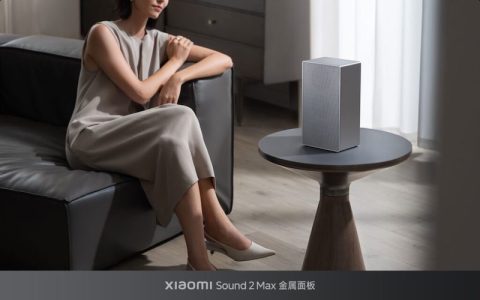 اسپیکر Sound 2 Max