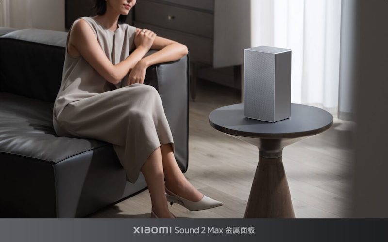 اسپیکر Sound 2 Max