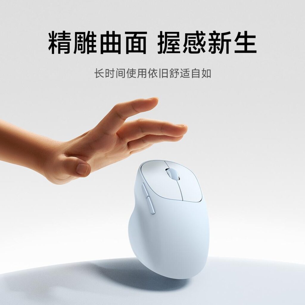 موس بی‌ سیم شیائومی Wireless Mouse 3 Color Comfort Edition