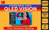 تلویزیون‌ های سری Matrix QLED کداک