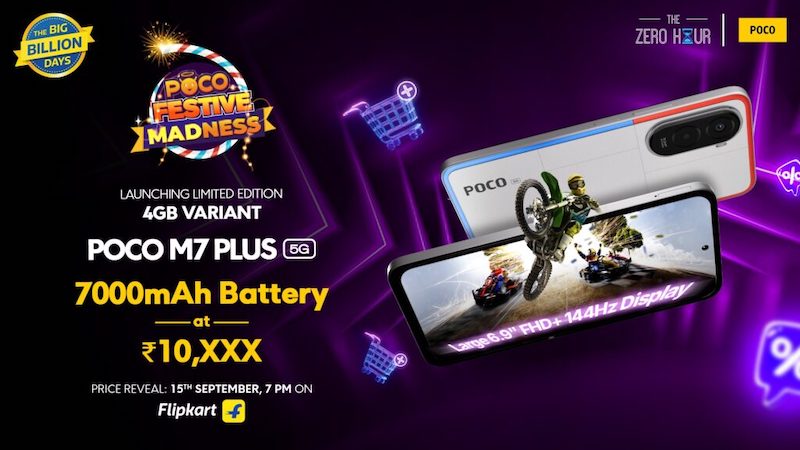 گوشی POCO M7 Plus 5G