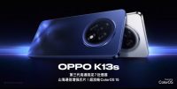 گوشی‌ های OPPO K13s و K13x