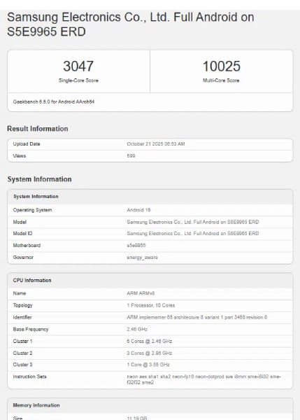 تراشه Exynos 2600