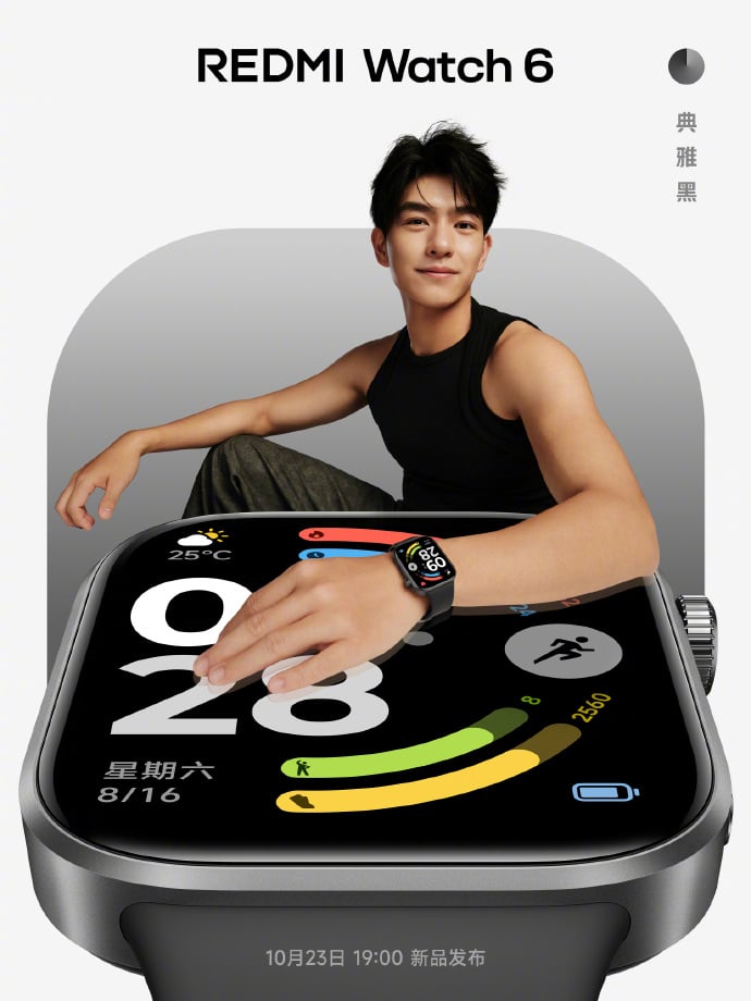 ساعت هوشمند Redmi Watch 6