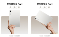 نسخه طلایی‌ سفید تبلت Redmi K Pad