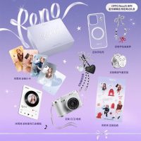 گوشی Oppo Reno 15 Song Yuqi